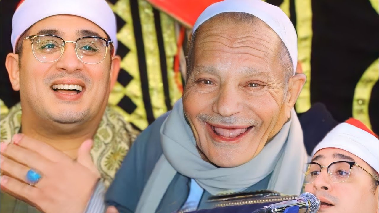 ختام عزاء الحاج عبدالحميد راغب حسين الشيخ محمود الشحات من داخل قرية شبرا ملس مركز زفتى غربيه  🇪🇬ع