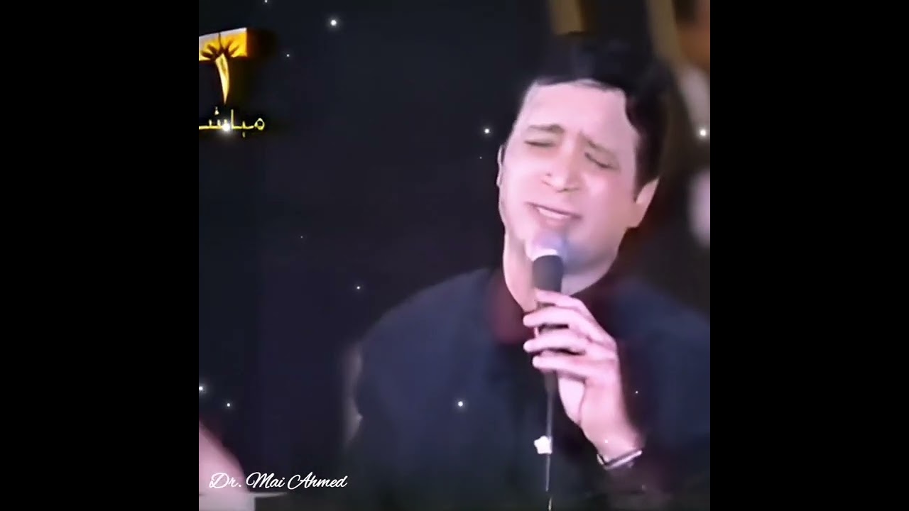 الخط دا خطي - إيمان البحر درويش
