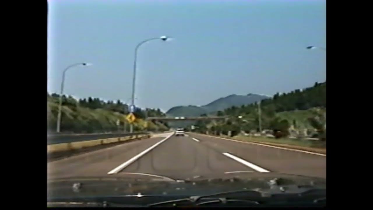 北陸自動車道 1994年 (6) 福井IC付近～ 丸岡 金津 加賀 〜 尼御前SA