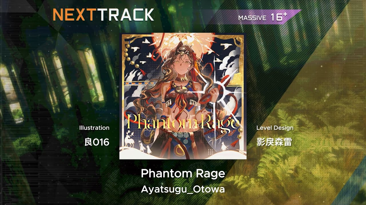 Phantom Rage - Ayatsugu_Otowa | Paradigm:Reboot
