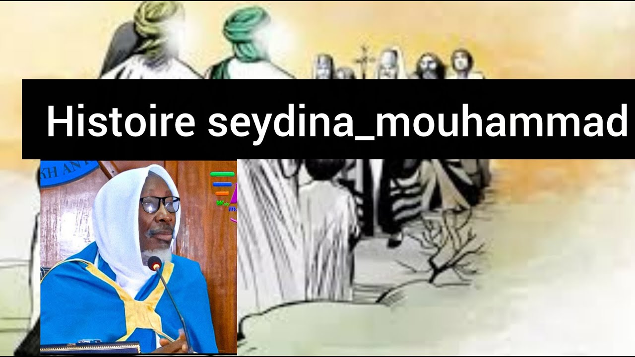 Histoire seydina_mouhammad aij wax tan chiekh mouhiédne#senegal #محمود_خليل_الحصري