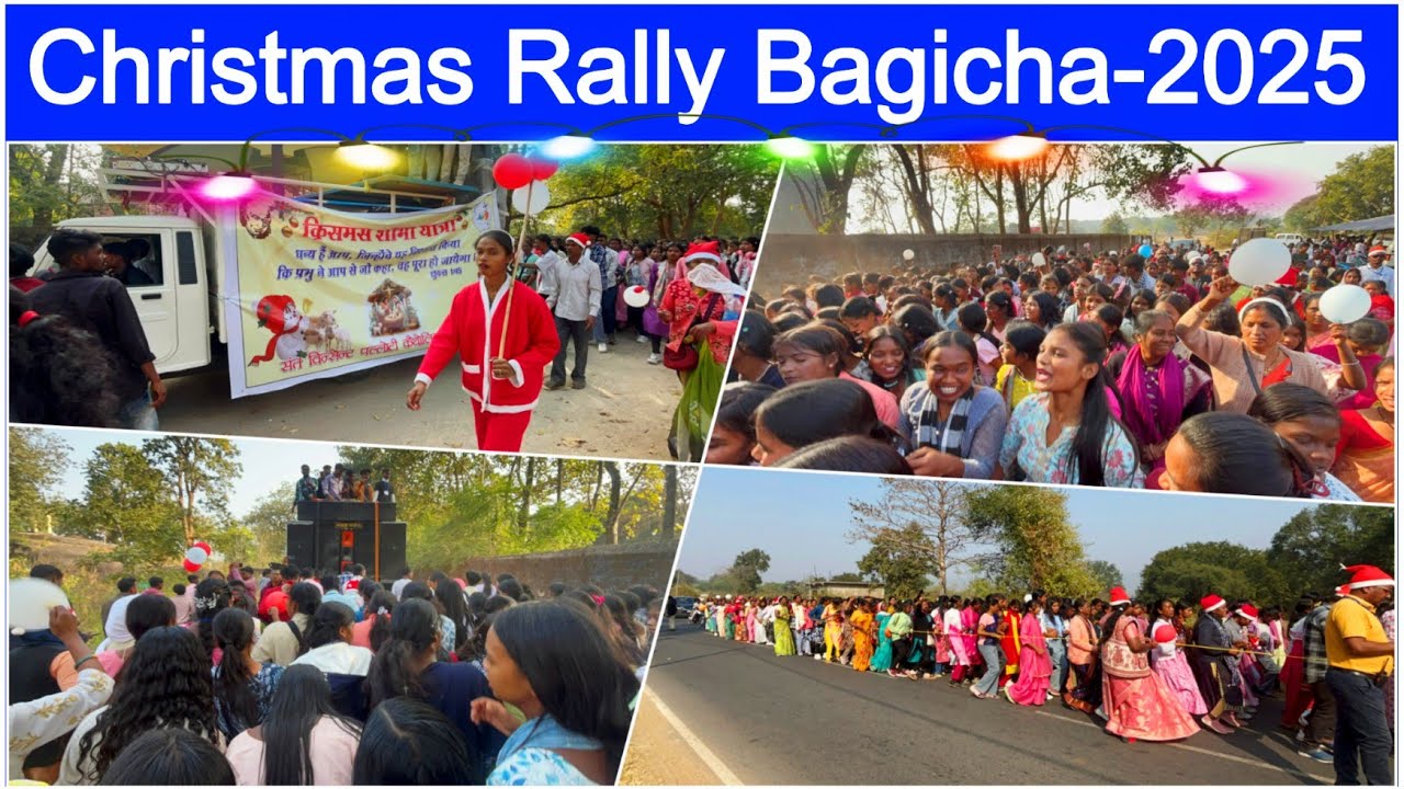 Christmas Rally Bagicha-2025 | Full Enjoy | High School Ground Bagicha to Bhadiya Church @NitinVlogs