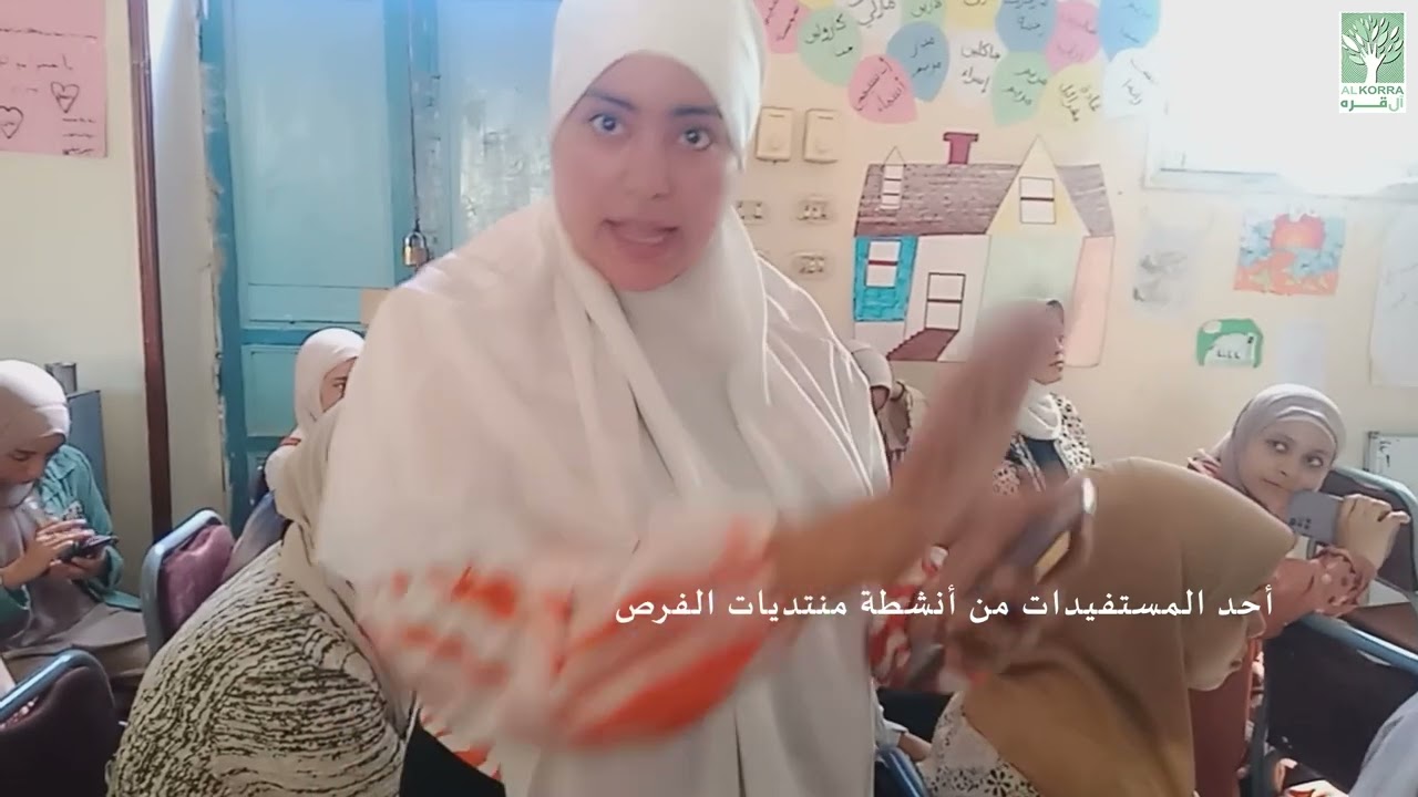 مشروع مهنتك مستقبلك.. تنفيذ مؤسسة آل قرة للتنمية المستدامة بدعم من برنامج الأغذية العالمي WFP