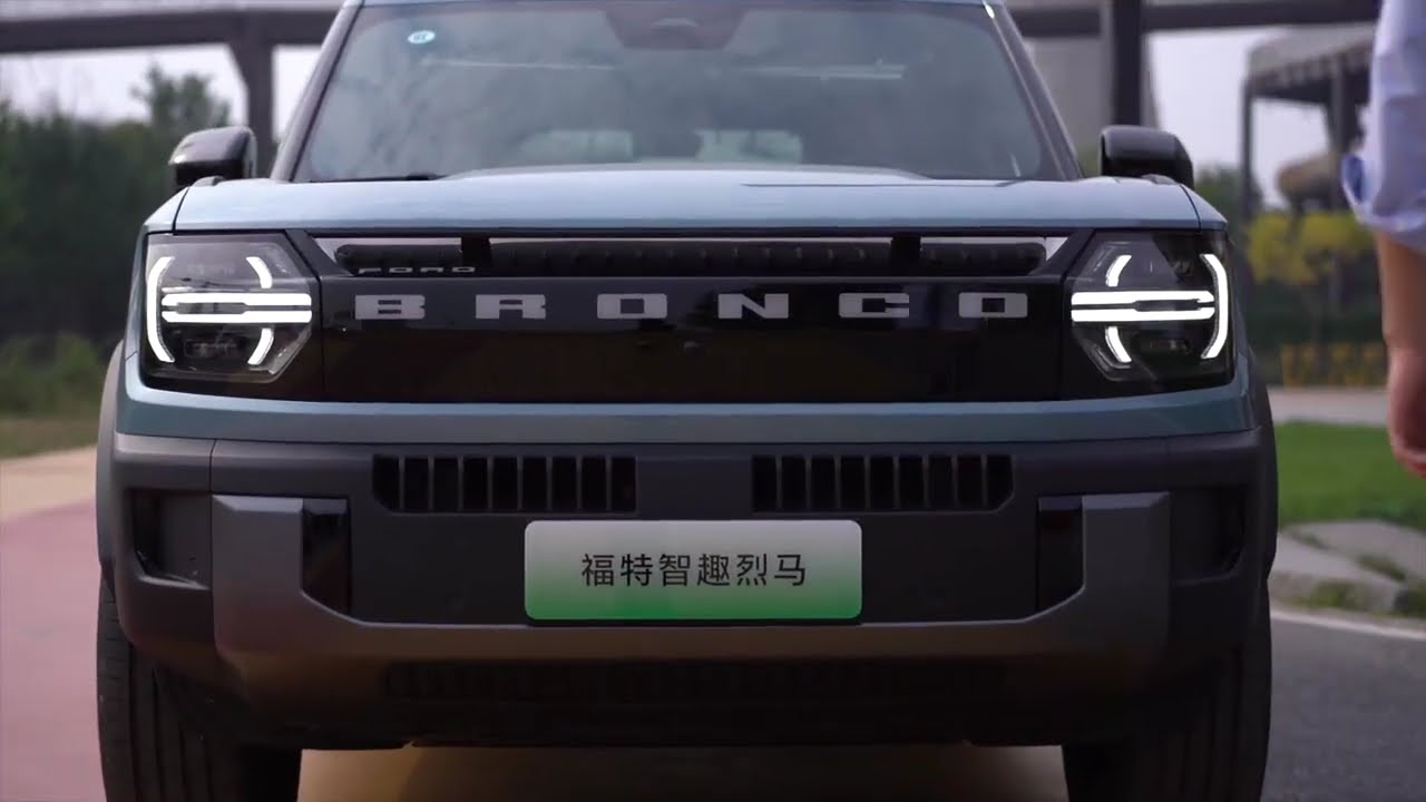 All New Ford Bronco EREV 2026