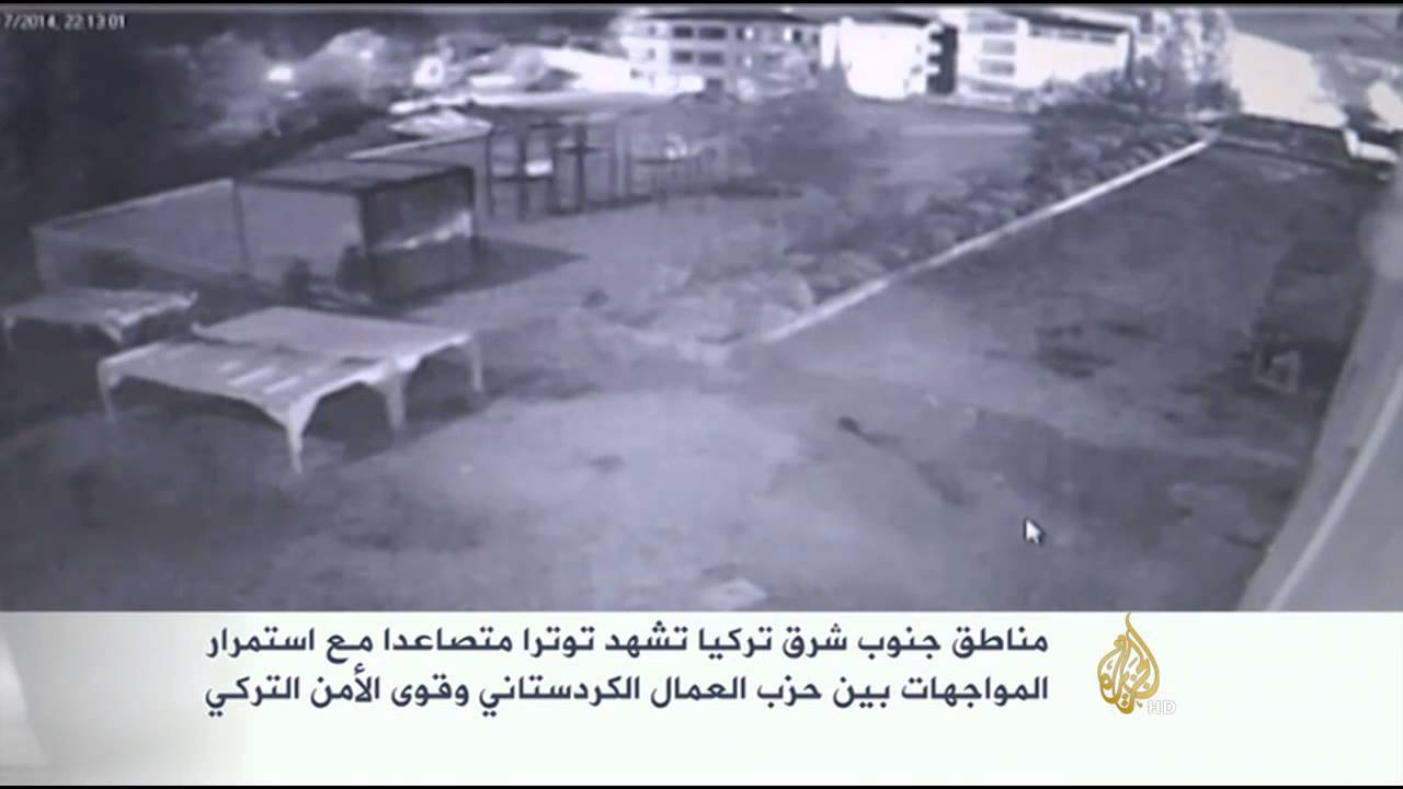 غارات جوية تركية على مواقع العمال الكردستاني
