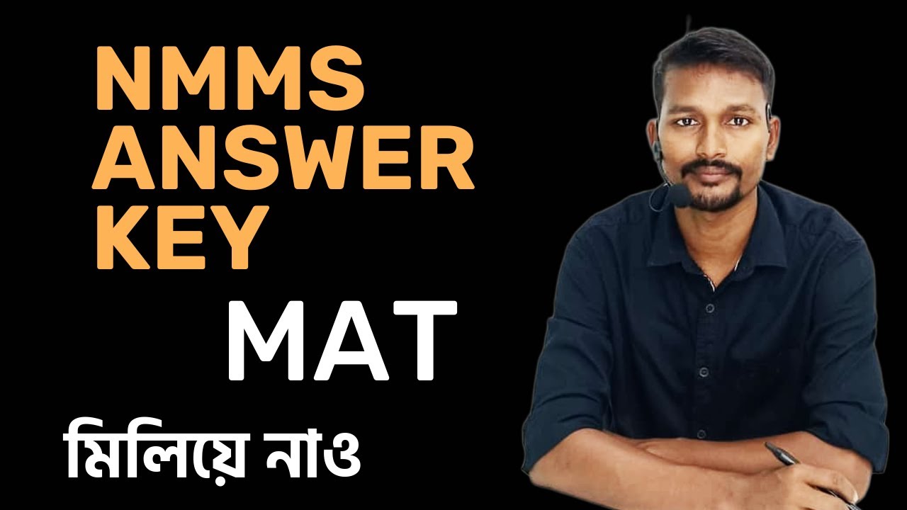 NMMS MAT 2025 analysis // West Bengal NMMS  2025 MAT // Part 1