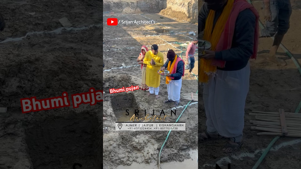 Bhumi pujan #bhumipujan #construction #indianconstruction #puja #yputubeshorts #houseconstruction
