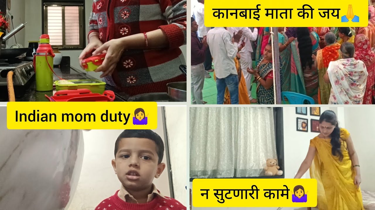 Indian mom productive morning routine