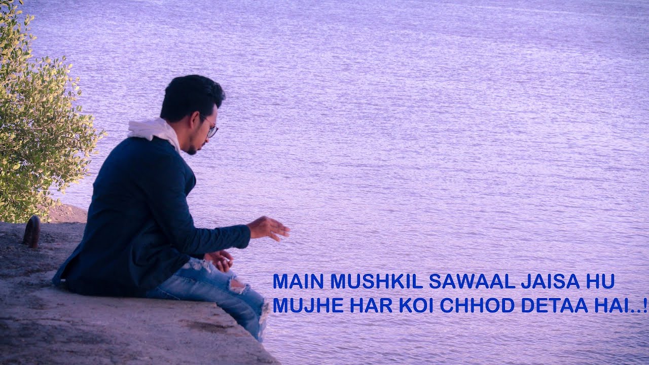 Tune mere jaana || Emptiness acoustic version || Unplugged || gajendera verma || Vishwas chauhan
