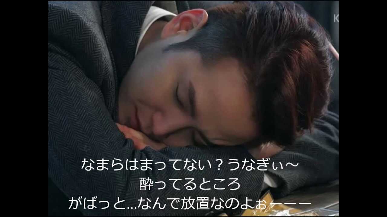ところで・・・「きれいな男」ってどーよ　その3(チャングンソク)