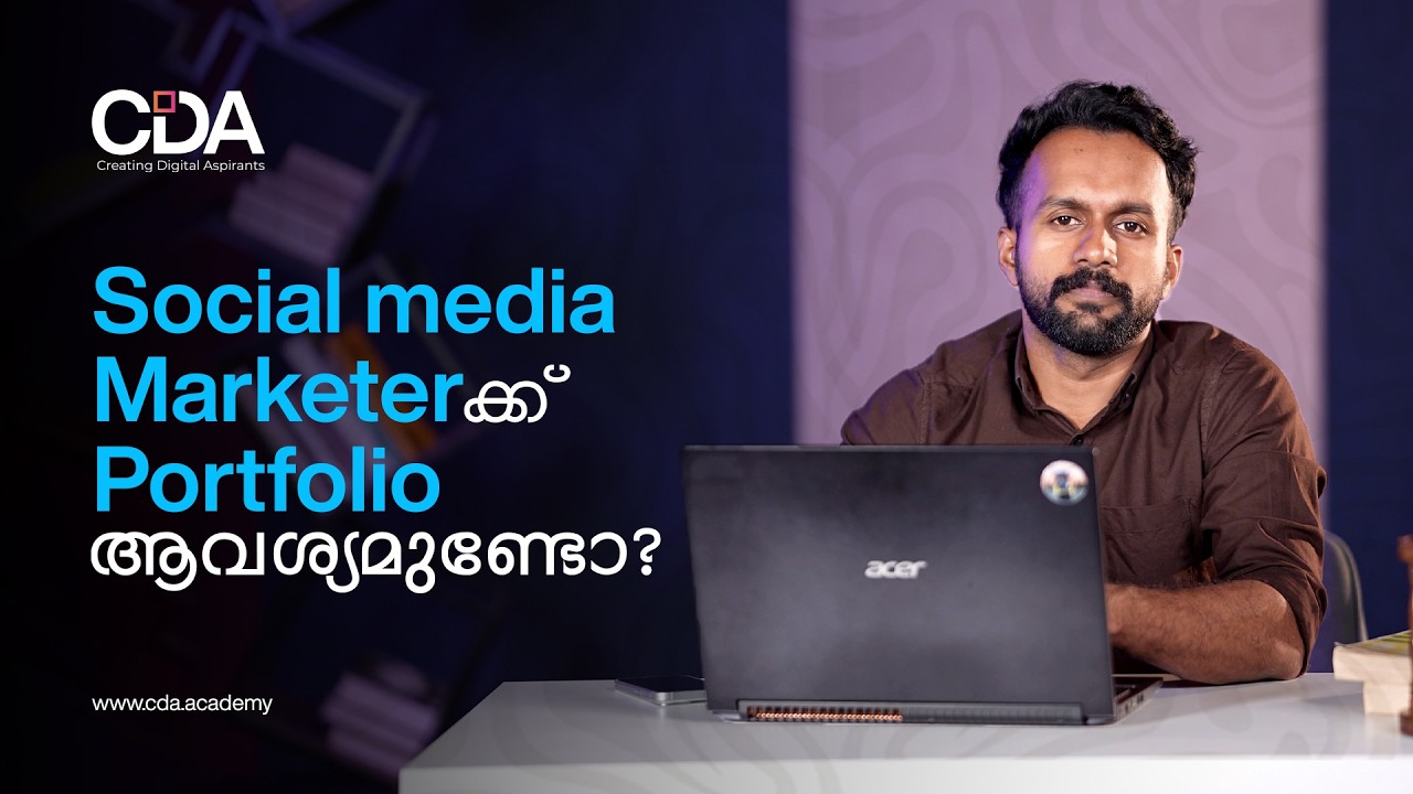 Best Portfolio to Get Clients! 🔥 | Social Media Marketing Malayalam