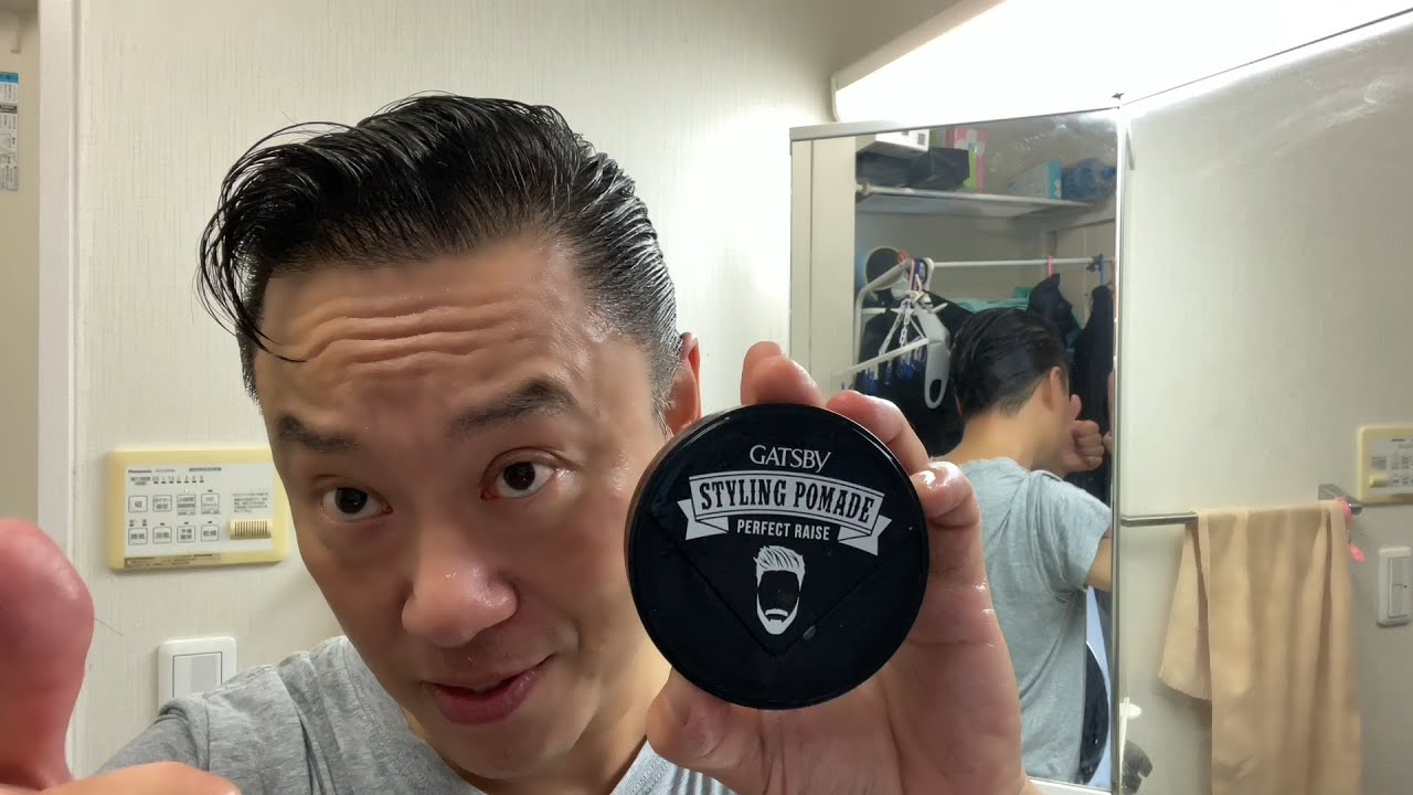 Gatsby Styling Pomade Perfect Rise - Works in humid weather!