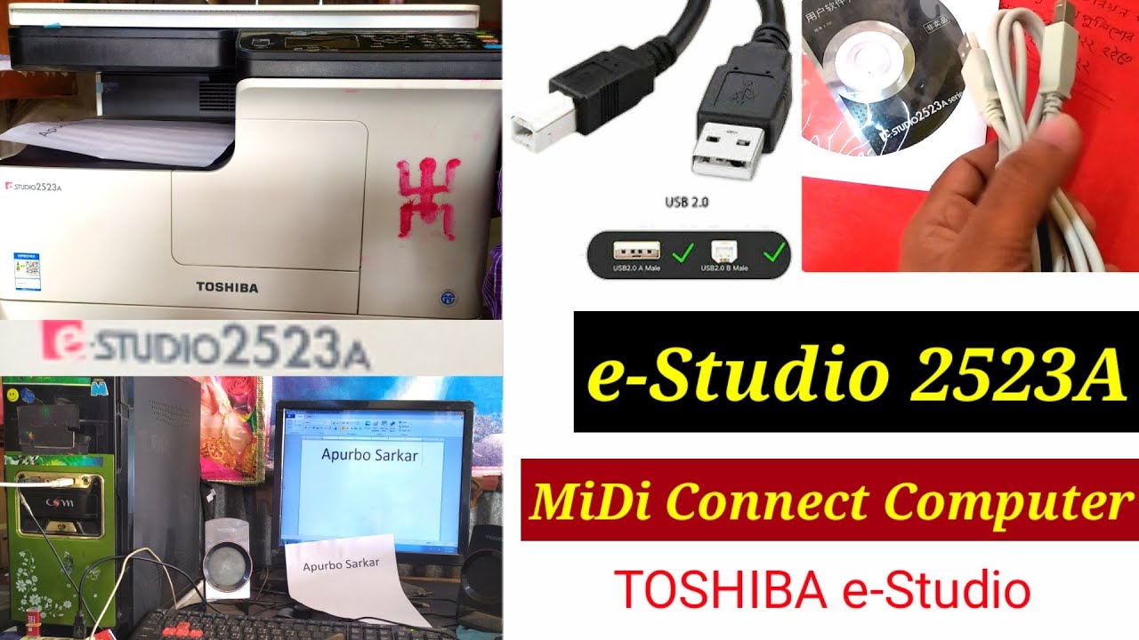 Как настроить MiDi на TOSHIBA e Studio 2523A Connect Computer