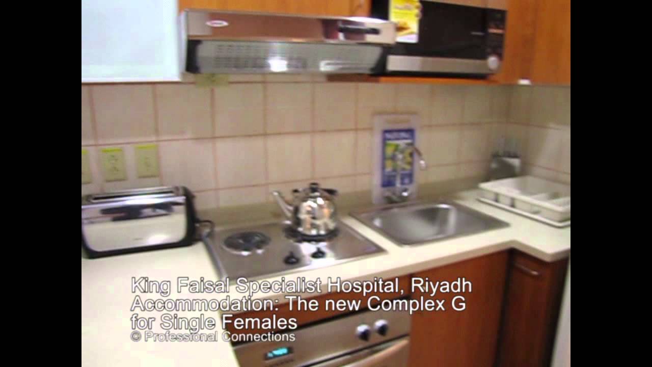 Saudi Arabia, KFSH&RC G Complex Accommodation