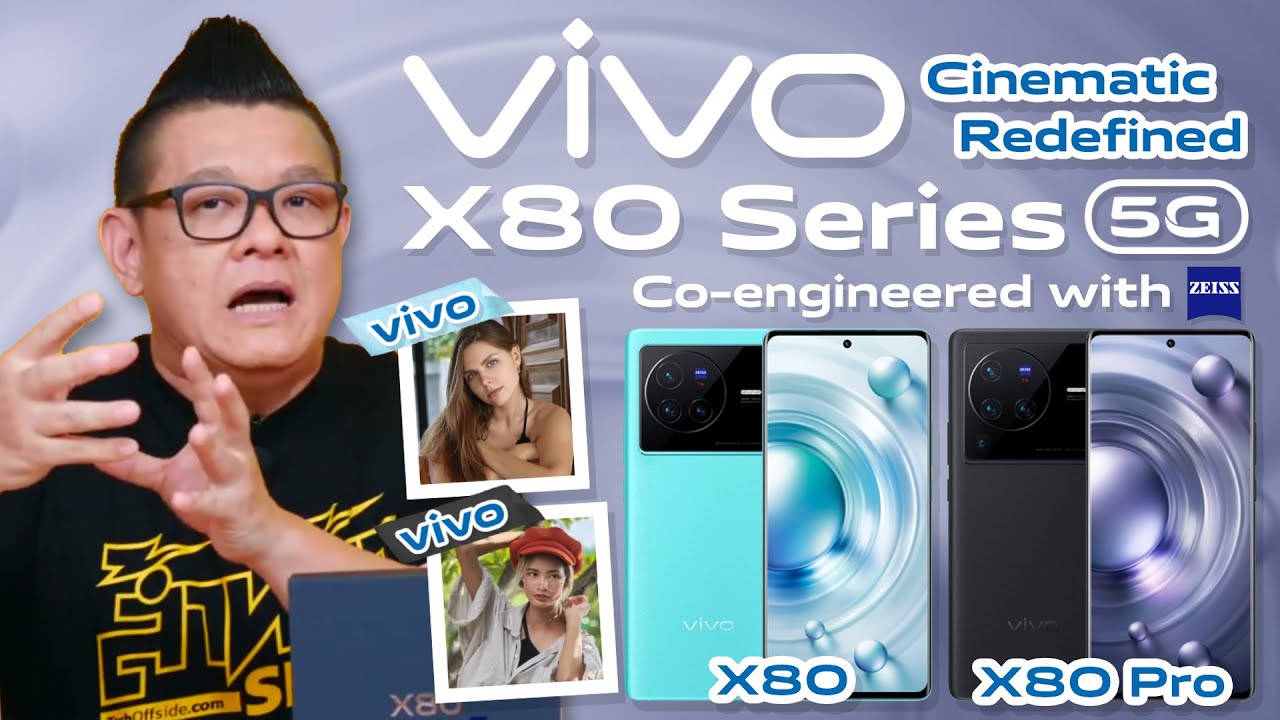 รีวิว vivo X80 Series เรือธงที่สุดเรื่องกล้อง! แรงจัดเต็มด้วย Snapdragon 8 Gen 1 พร้อมชาร์จไว 80W!