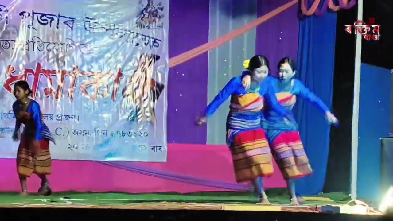 Choko Rwnge | Pallabi Tara Official Song | Stage Performanc | 