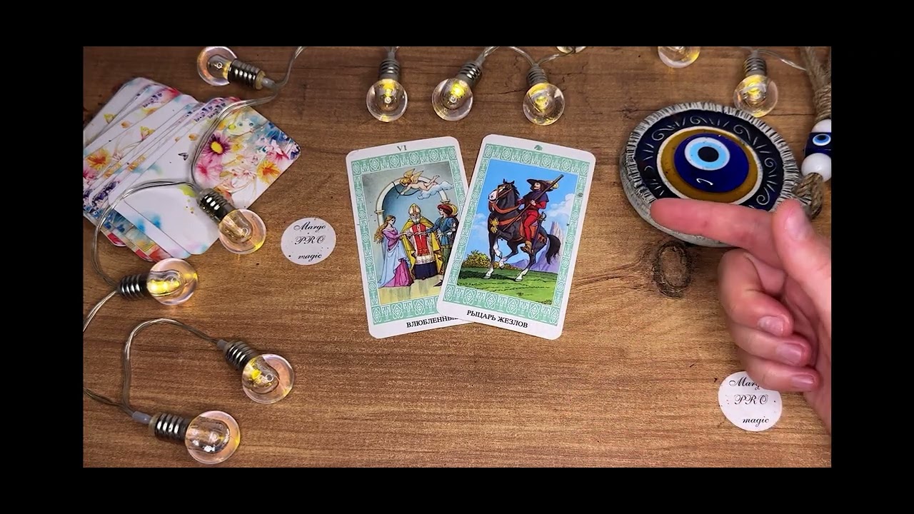Аскеза 🧿🎁 Где? Как ? Что улучшится ?