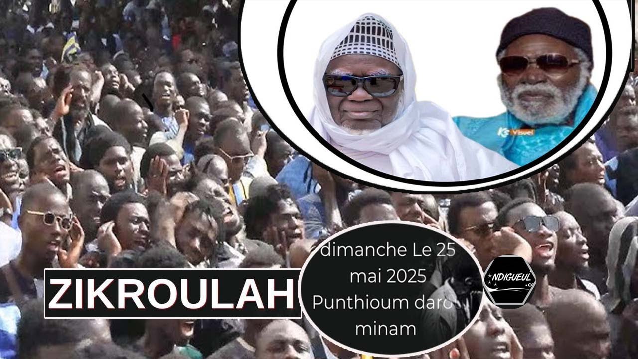 En Direct Nuit du Zikroulah a Darou Miname Chez Khalif g&eacute;n&eacute;ral de Mourid le 25 et 26 Mai 2025
