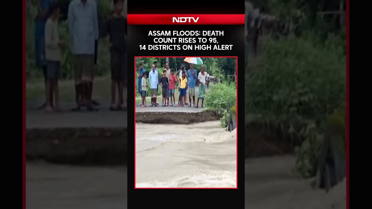 Assam Flood Crisis | Assam Flood Death Toll Rises to 95, Over 1.6 Lakh Affected