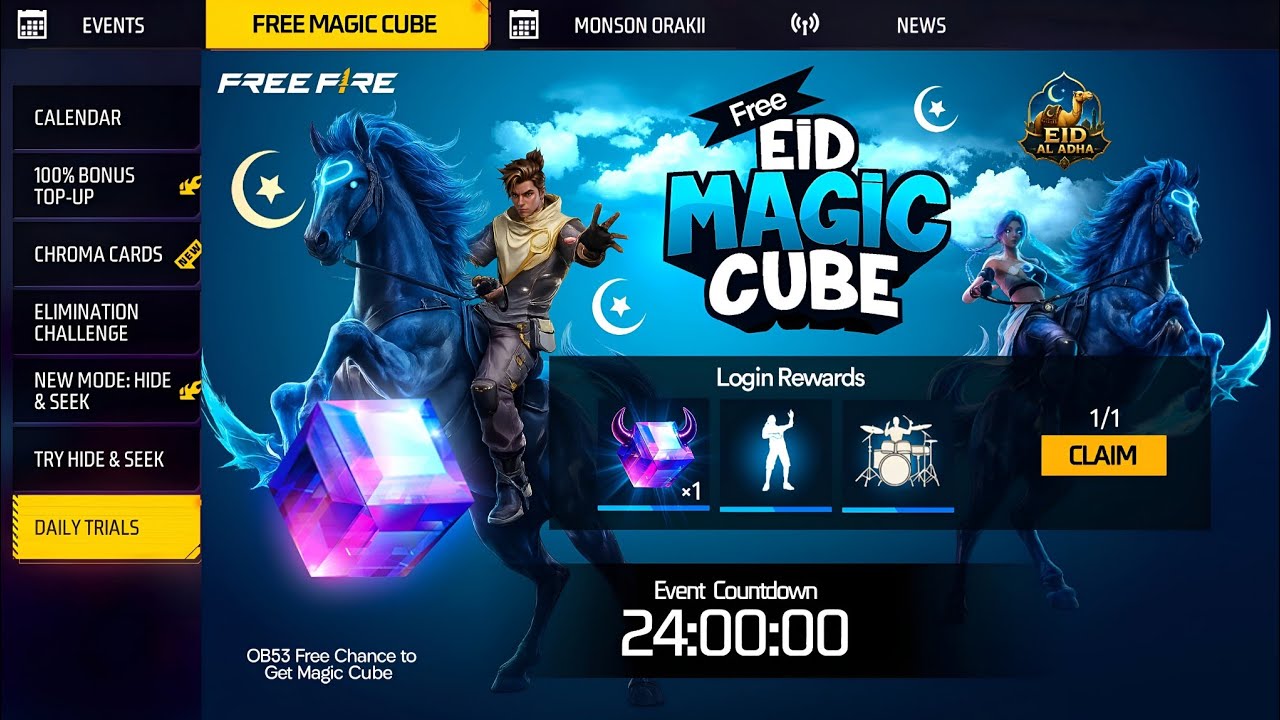 আবারও ফ্রি ম্যাজিক কিউব💥নতুন বান্ডিল😍 OB54 Free Magic Cube Event | Free Fire New Event |FF New Event