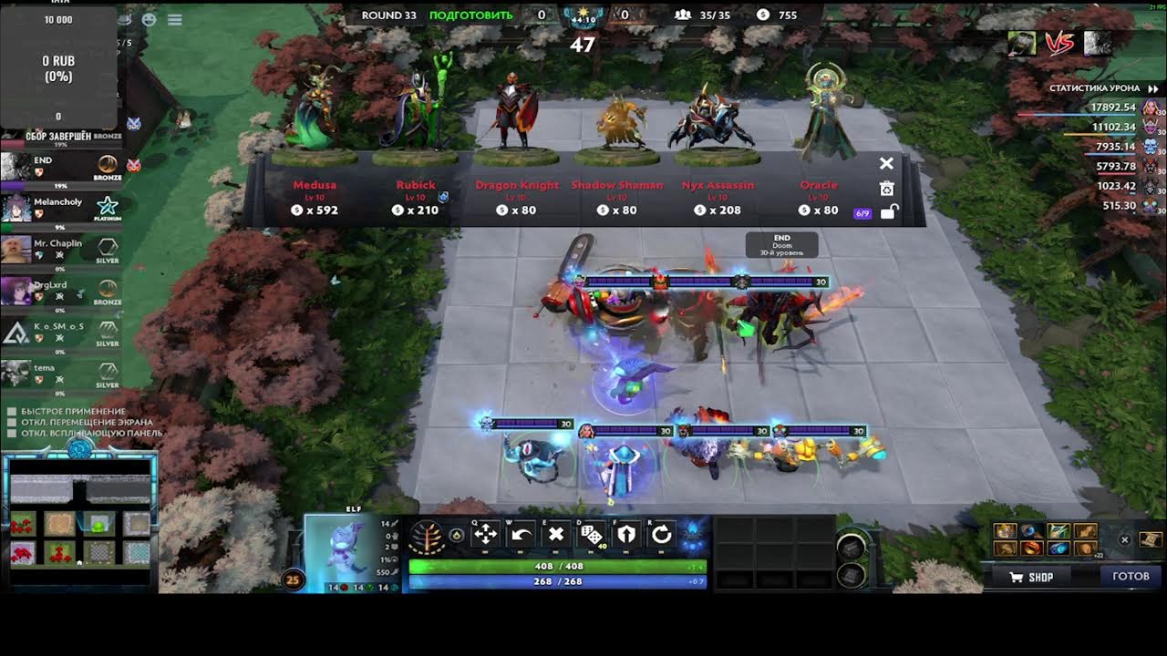 Dota 2 Кастомка DAWN OF WAR