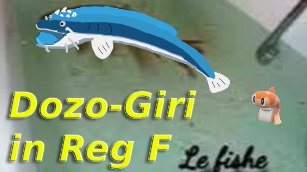 Toxic Stall is Weirdly Good in Reg F