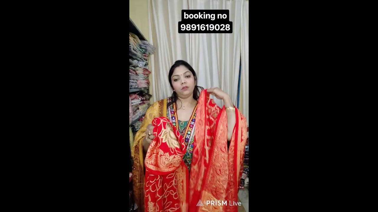 Live streaming of Prajapati Collection 2025