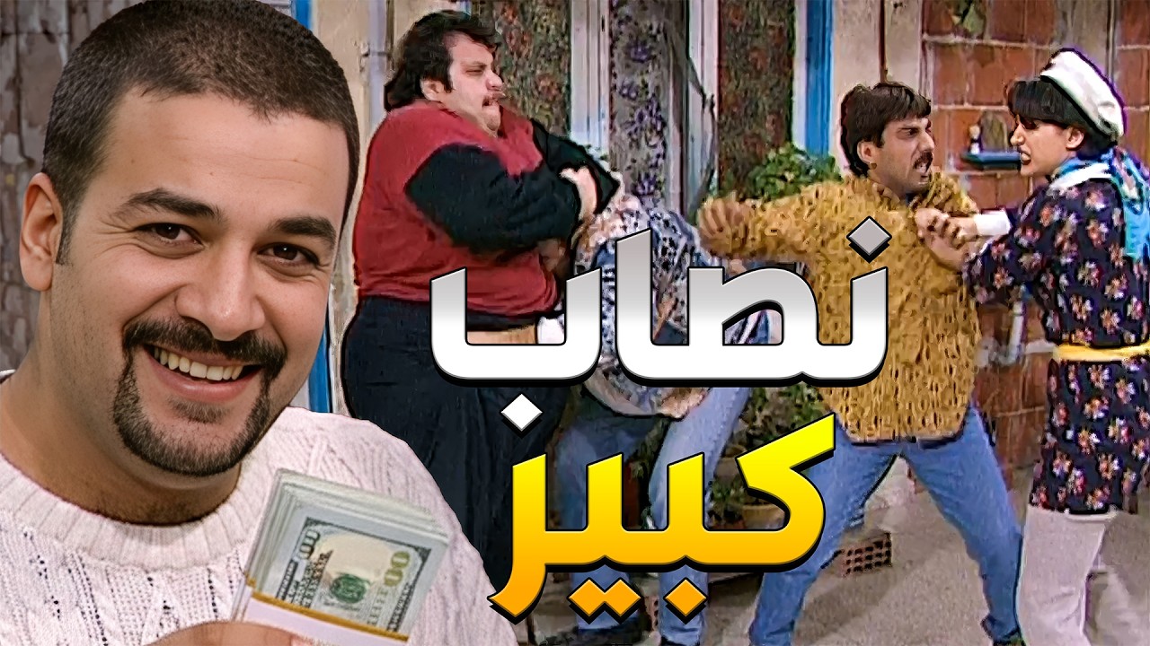 دبرلهن شغل كومبارس بمسلسل تلفزيوني ليضحك عليهن وياخد رواتبهن لجيبتو ويصير غني