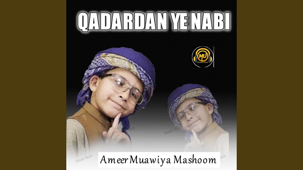 Nabi Sardara Zama Khair Ul Abrara Zama