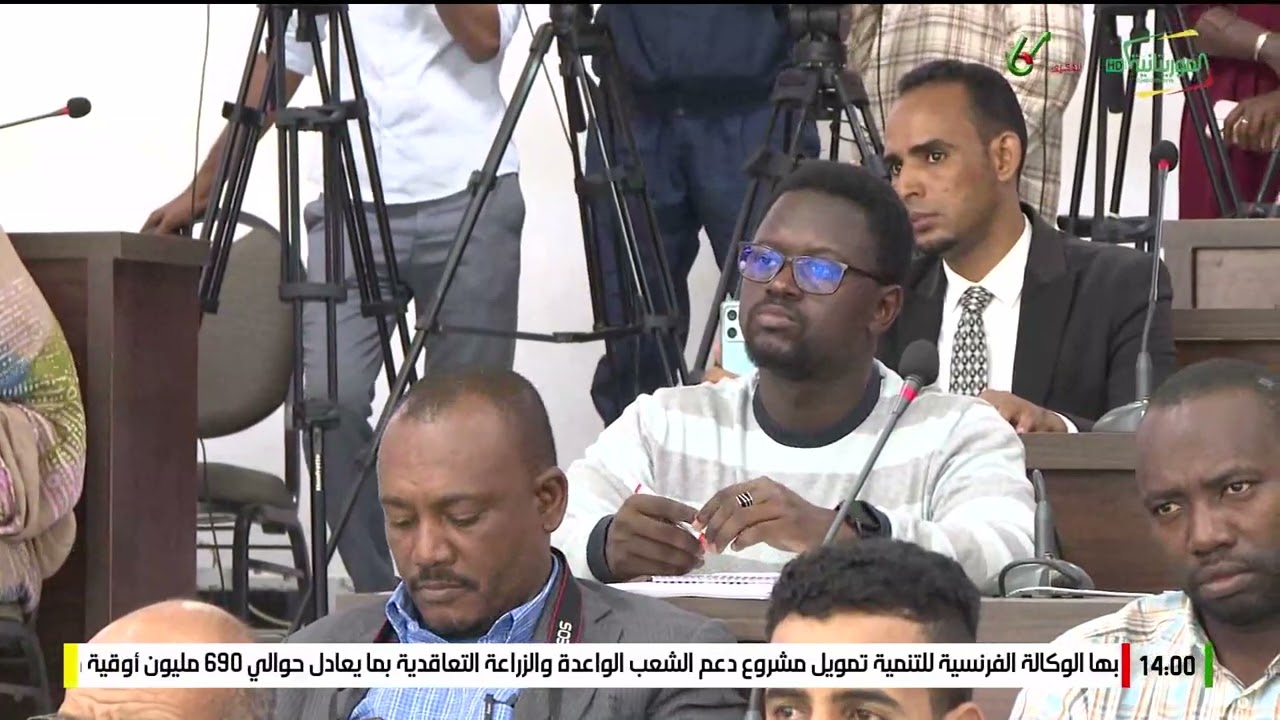 وزير المالية السيد سيداحمد ولد ابوه متحدثا عن مشروع عصرنة مدينة نواكشوط