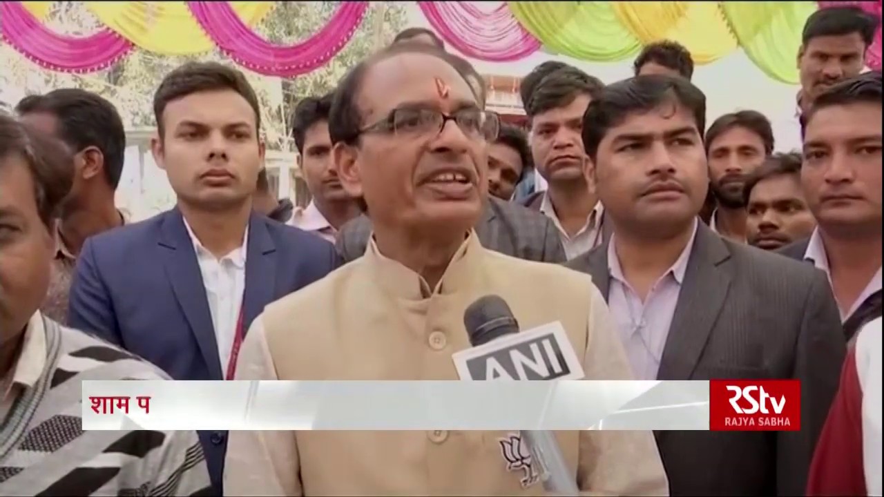 Polling ends for Madhya Pradesh Assembly polls