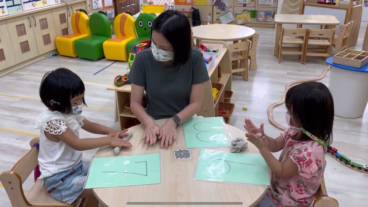 嘉義市立幸福幼幼班群-數字變變變