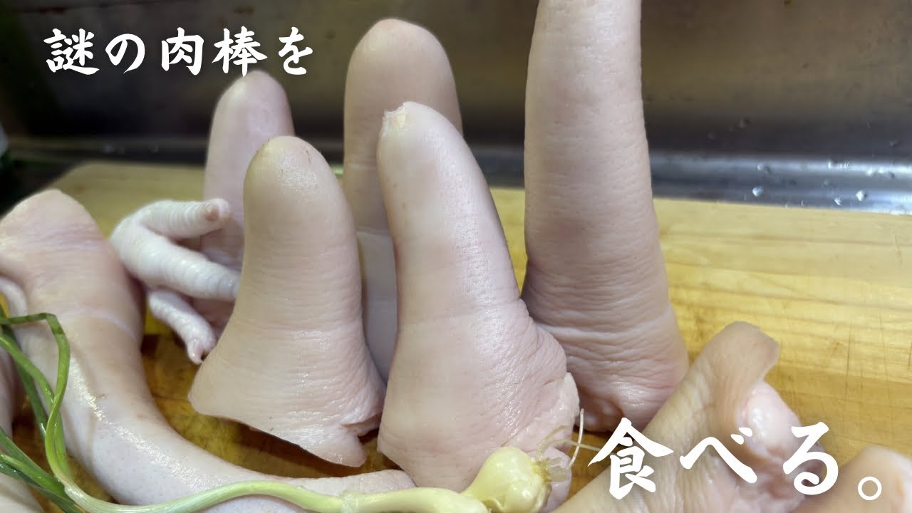 すっごく。。。美味しいです。。