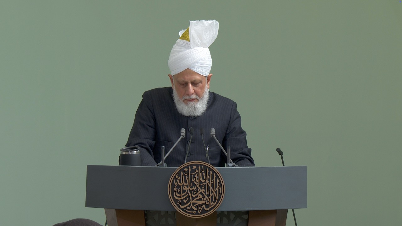 Friday Sermon | 20th March 2026 | 4K ULTRA HD