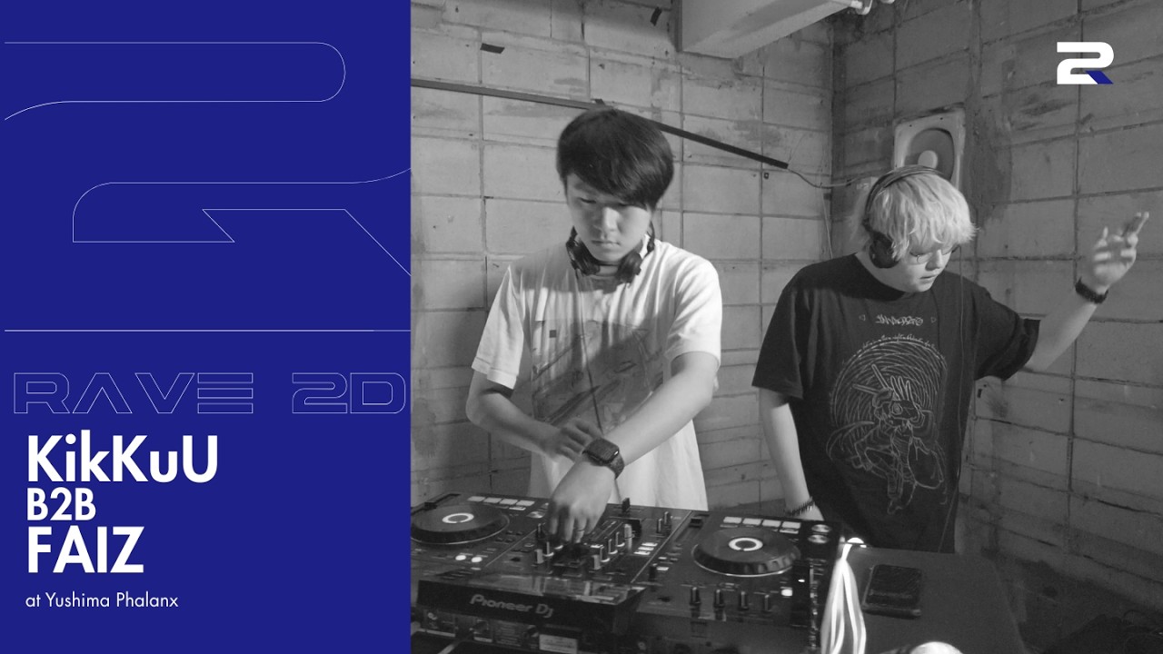 KikKuU B2B FAIZ | RAVE 2D x Invaders