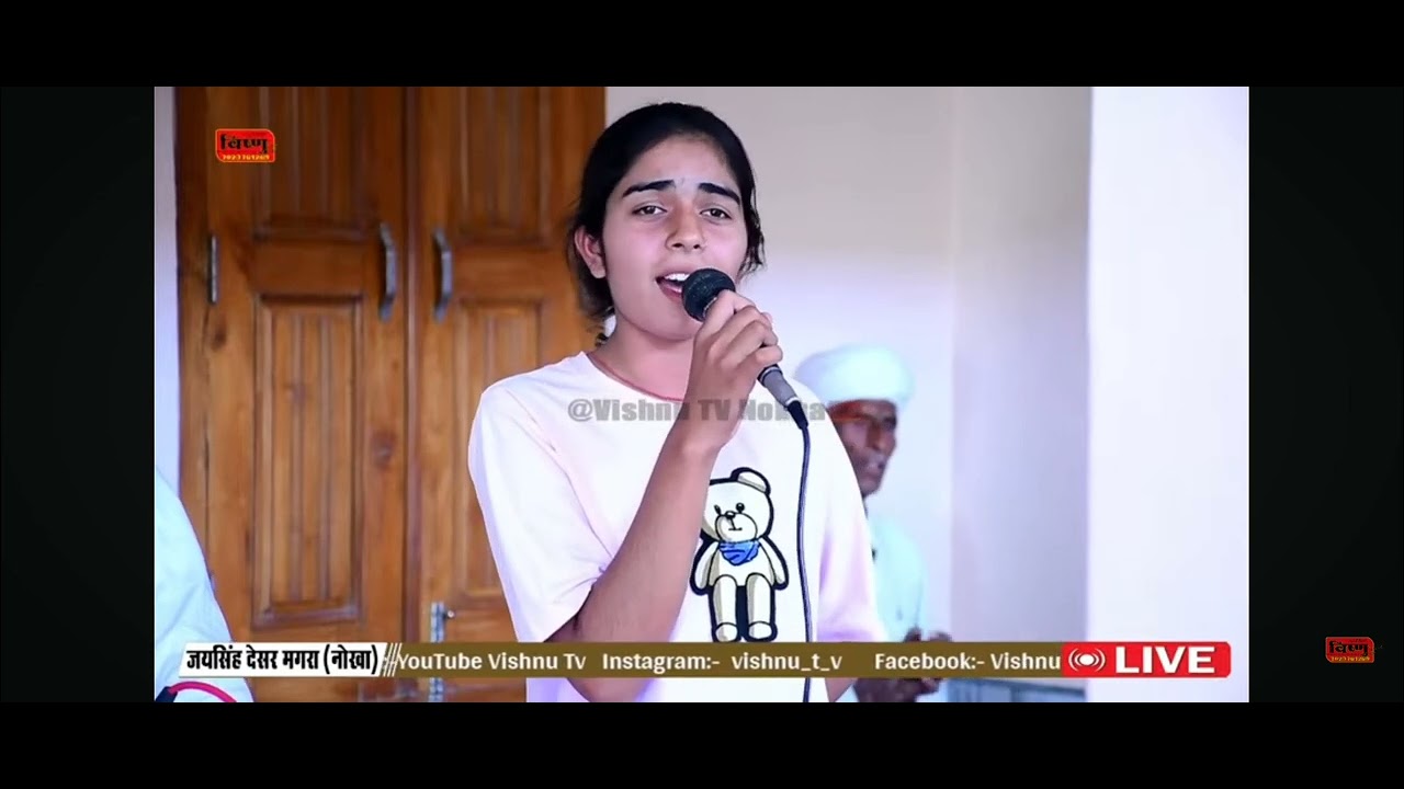 मुनष्य जन्म अनमोल रे तू माटी में ना रोल रे अब तो मिला है फिर ना मिलेगा कभी नहीं कभी नहीं रे 