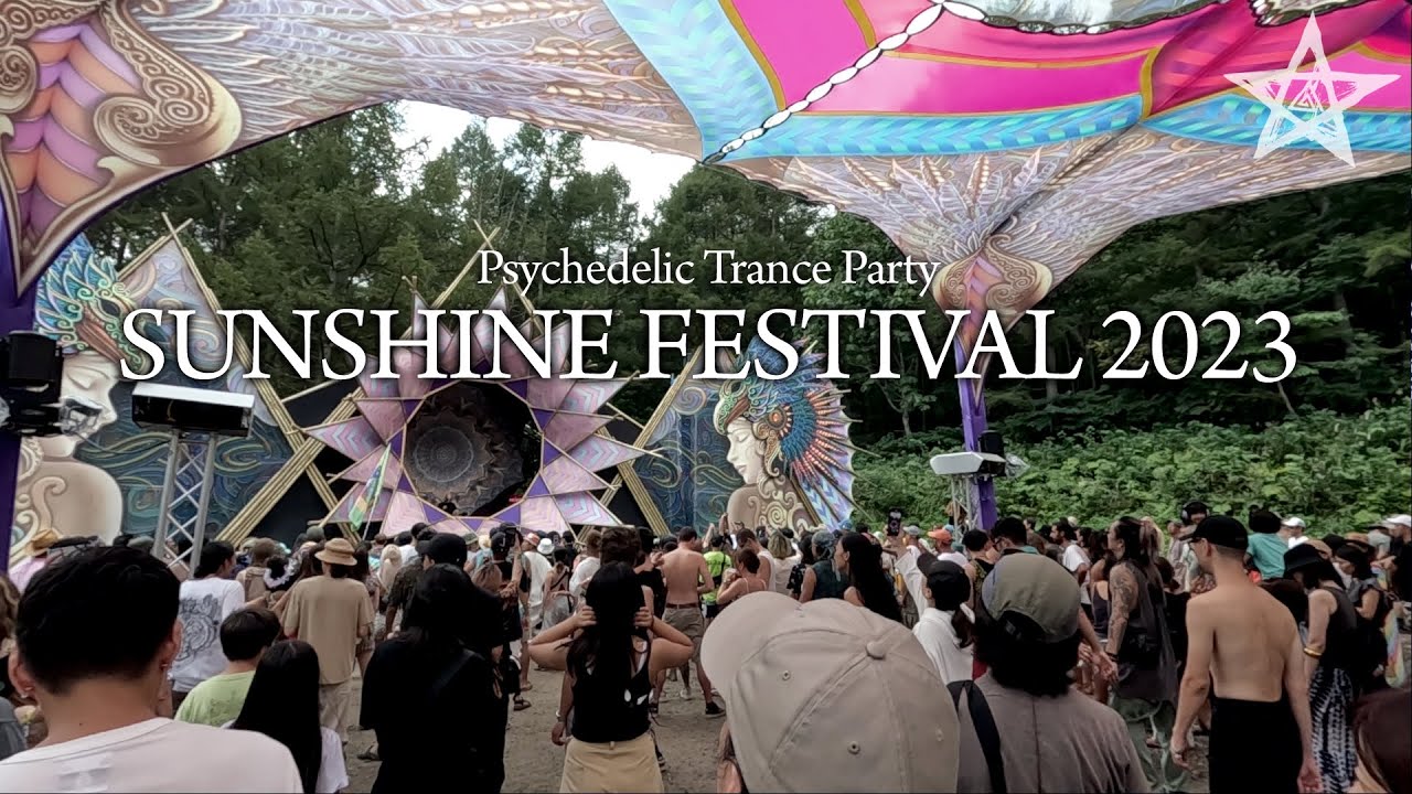 【Party REC】 SUNSHINE FESTIVAL 2023 @ Naeba #psychedelic #rave #dance #trance