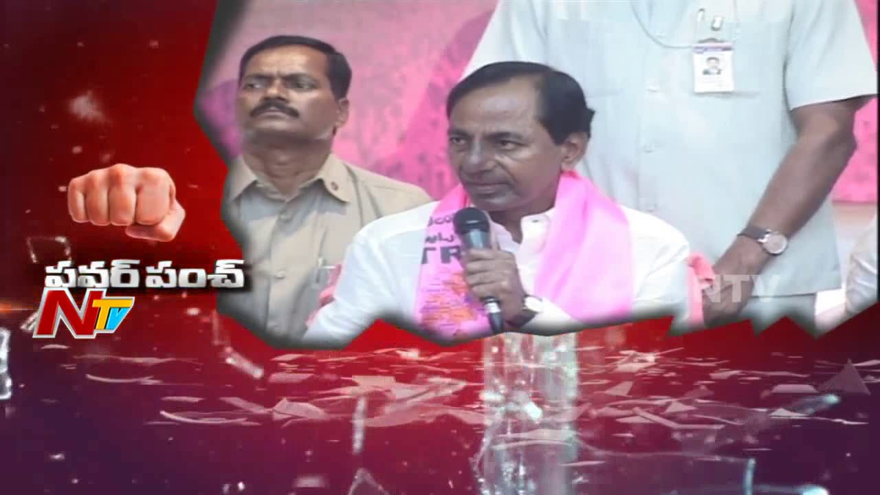 CM KCR Counter to Opposition Parties over their Comments on Raithu Samithi || NTV