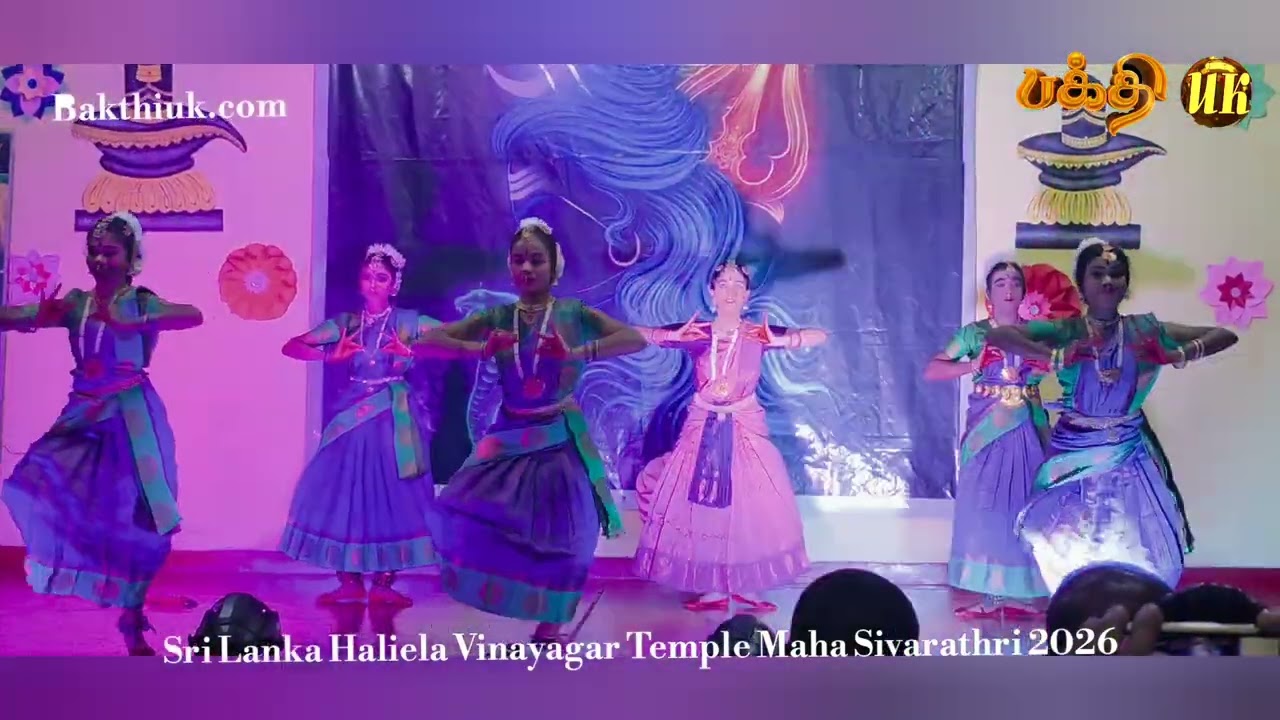 Maha Sivarathri Sri Lanka Haliela Vinayagar Temple 2026 Part 1