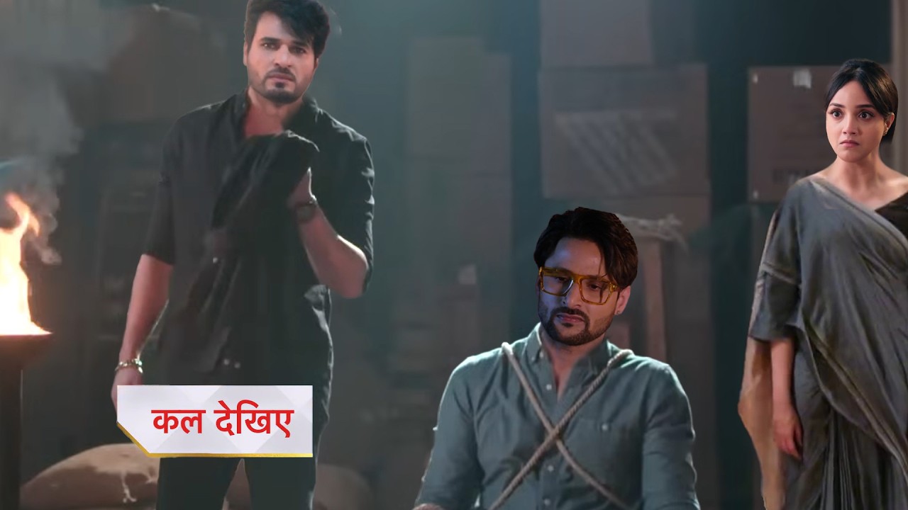 Anjali Kidnapped Yuvraj For Revenge || ADVOCATE ANJALI AWASTHI NEW PROMO || Upcoming Twist