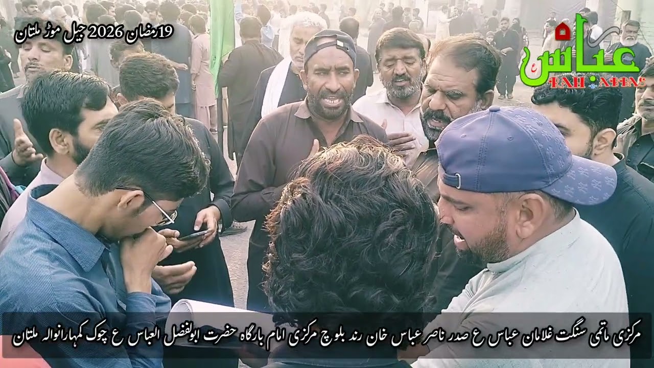 Meda Zakhmi Baba Noha Khawn Haji Shahbaz Raza Asif 2026