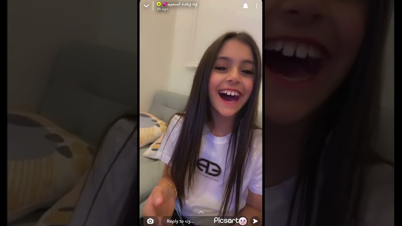 سنابات وله وغادة السحيم | يوم خاص ل غدو 😍🤩