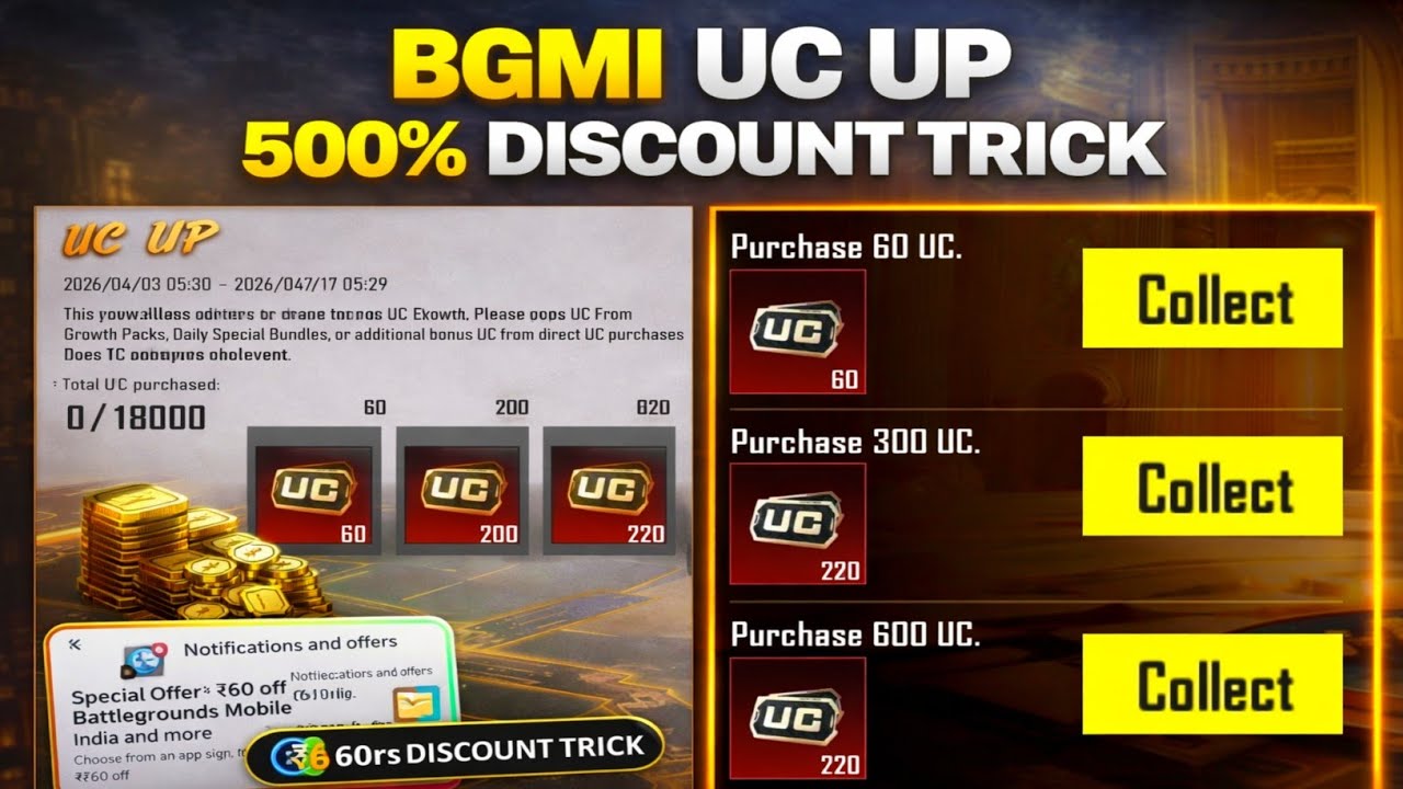 😍BGMI UC UP EVENT 500% DISCOUNT TRICK | GET 10 TIMES UC UP BONUS | UC UP EVENT NEW TRICK