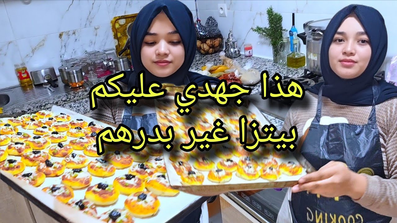 هالمعقول بدا...... رمضان قرب🫣 افينكم الحدكات🤗شركة معكم بيتزا غير بدرهم