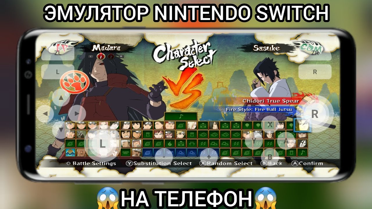КАК ПРАВИЛЬНО УСТАНОВИТЬ ИГРЫ ДЛЯ SKYLINE EDGE