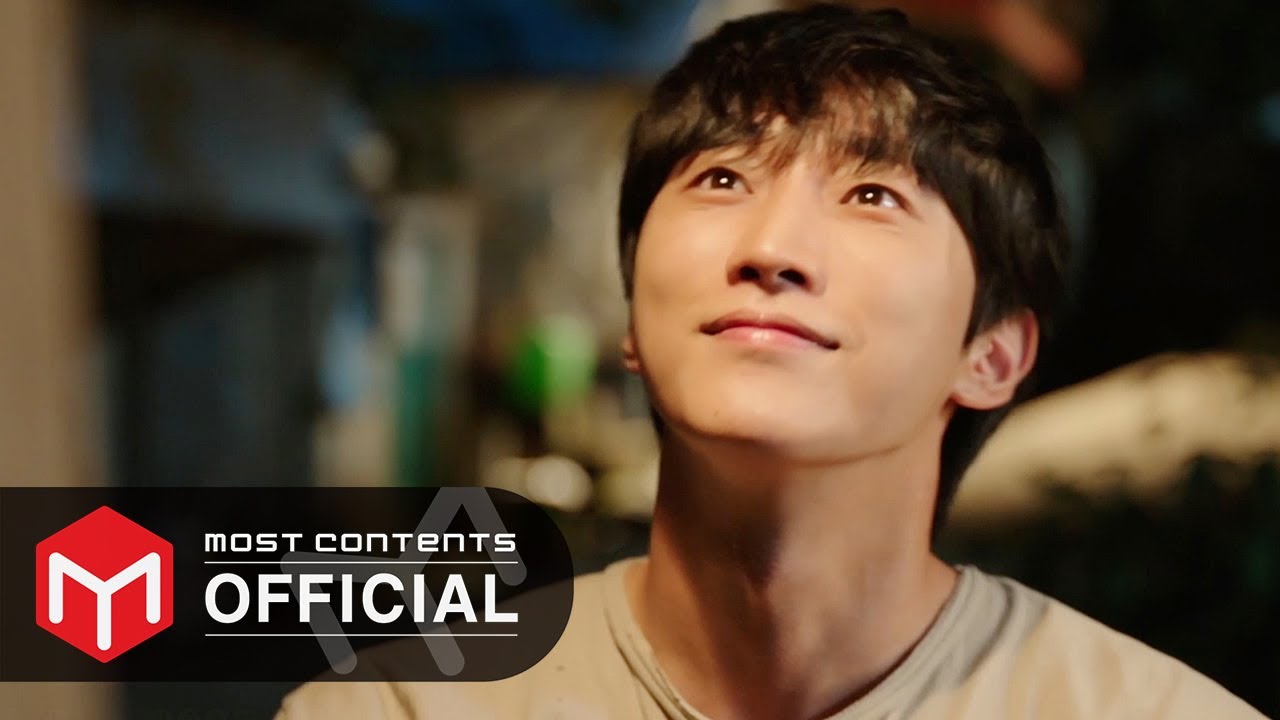 [M/V] Sondia - 별 (Prod. by 진영) :: 착한 여자 부세미(Ms. Incognito) OST Part.4