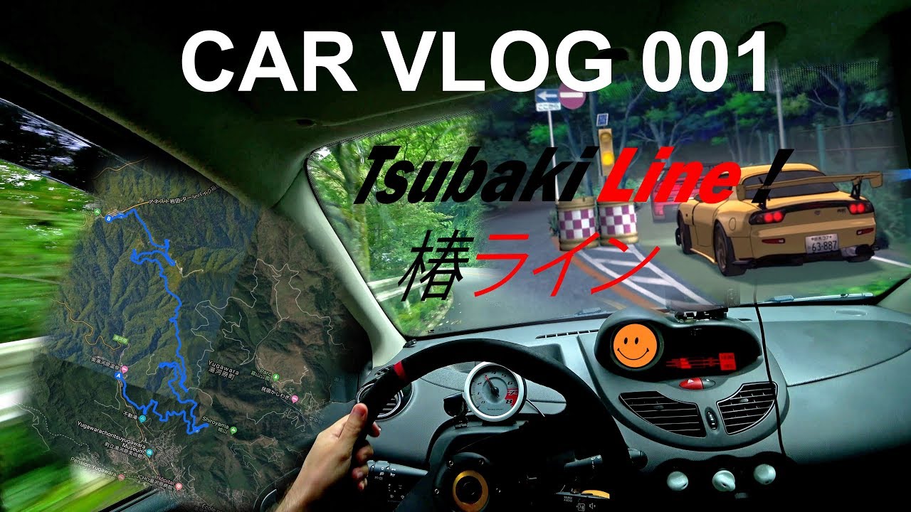 LES PLUS BELLES ROUTES DU MONDE - Tsubaki Line 椿ライン  FINAL STAGE Initial D VLOG AUTO 001