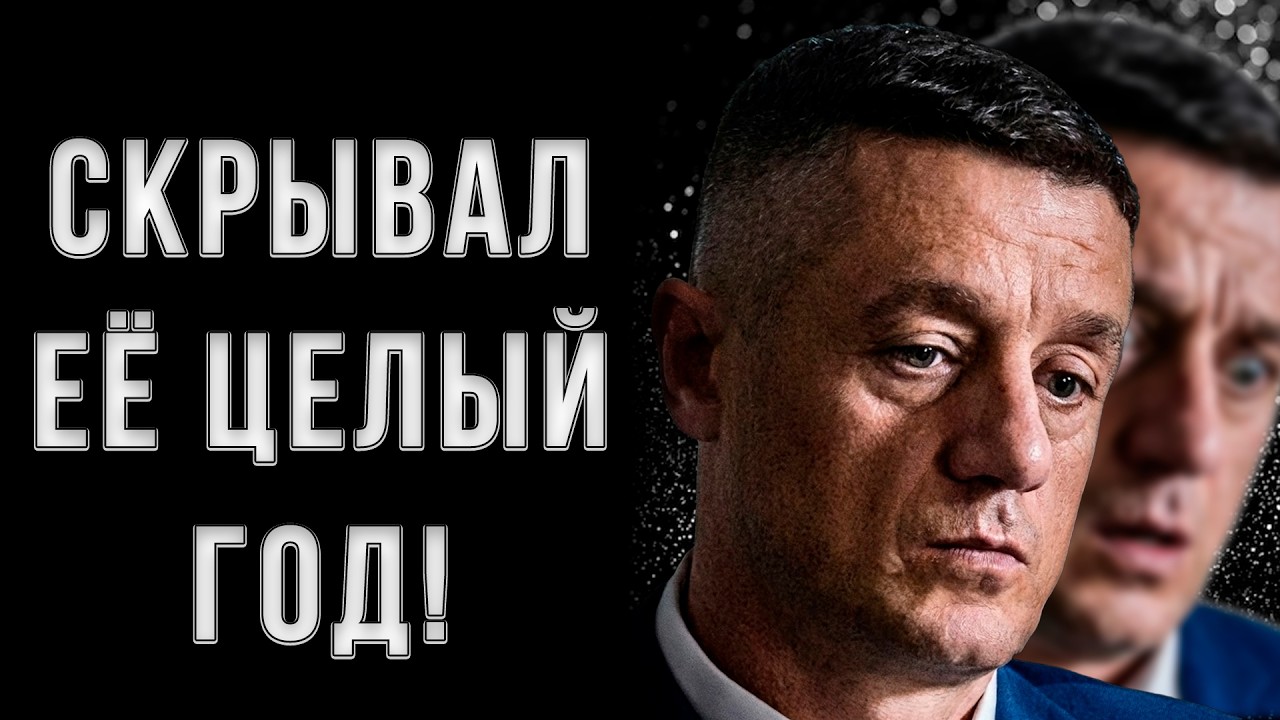 «С ней я другой»: Почему Макаров НЕ ВЫДЕРЖАЛ с дочкой Миронова и счастлив С КОПИЕЙ матери?