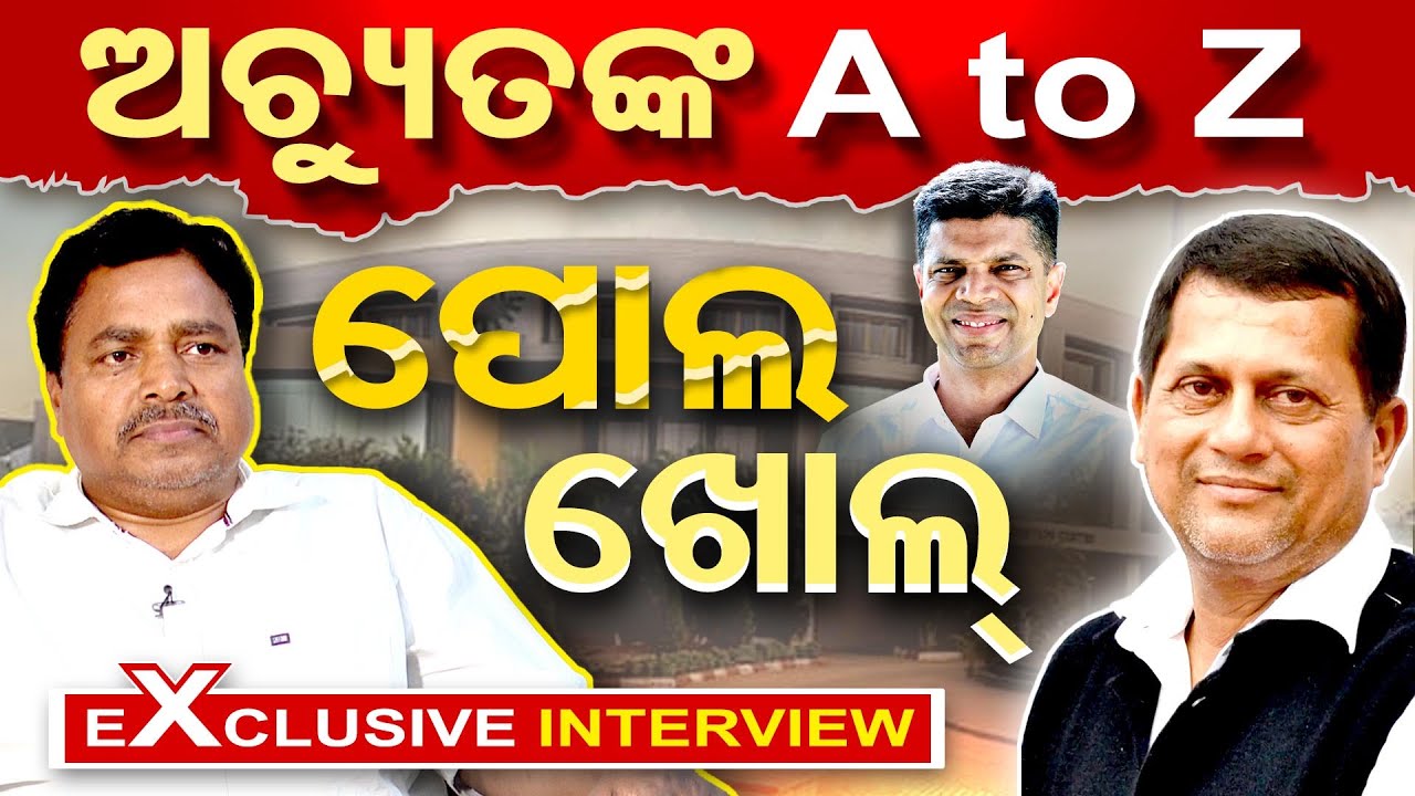Podcast With  RTI activist Pradip Pradhan | KIIT UNIVERSITY |Exclusive Interview |Nepal Student |OR