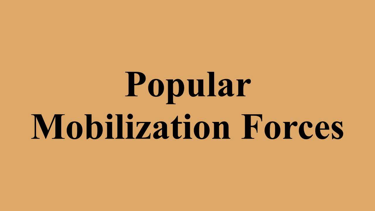 Popular Mobilization Forces